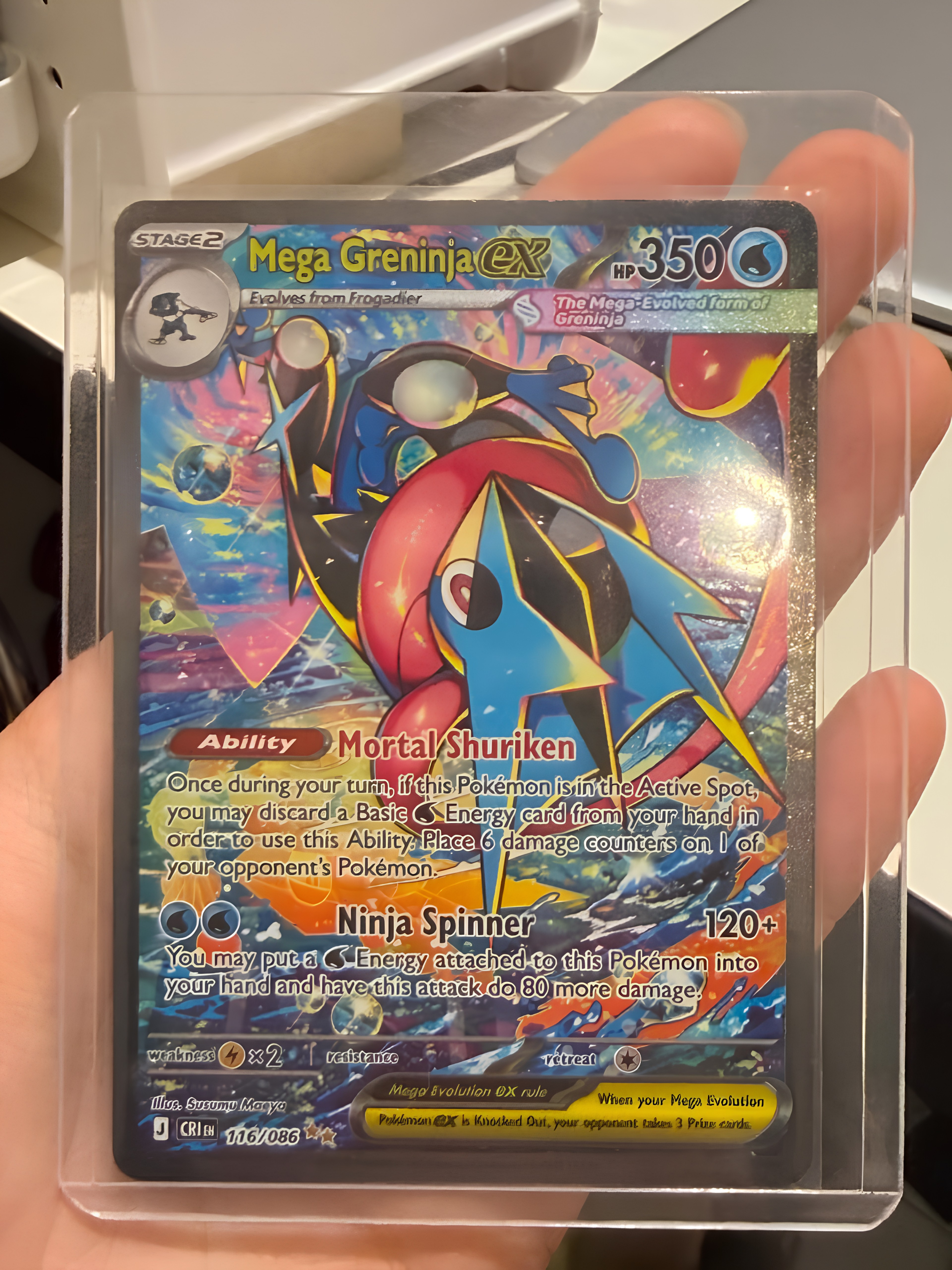 Mega Greninja Ex - Chaos Rising SIR Raw Card English Version