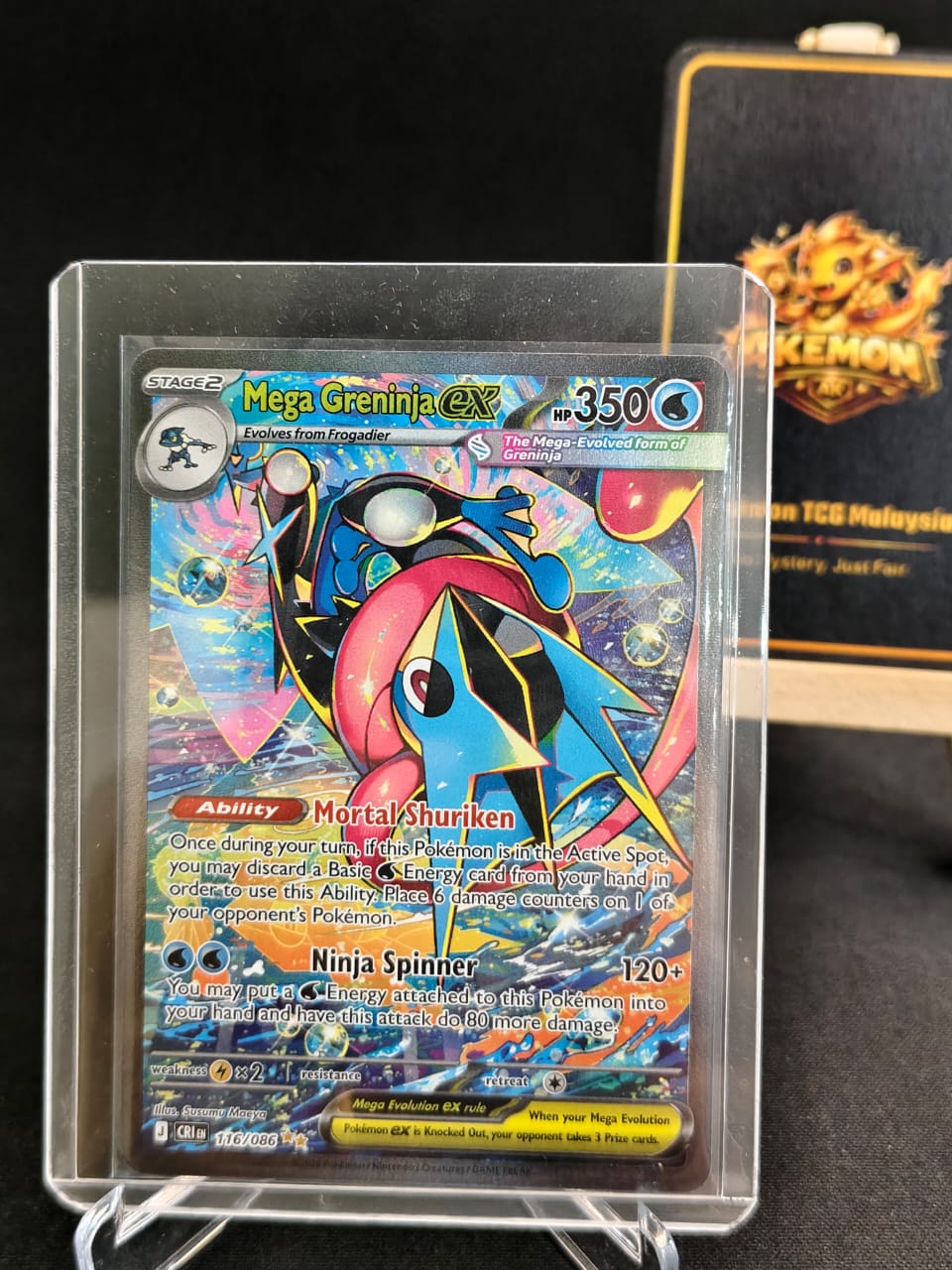 Mega Greninja Ex - Chaos Rising SIR Raw Card English Version