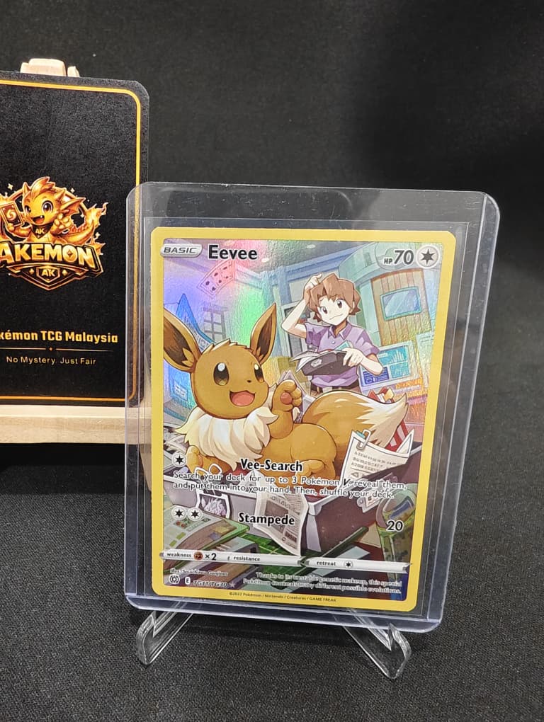 Eevee TG11/TG30 Brilliant Stars Pokemon Raw Cards