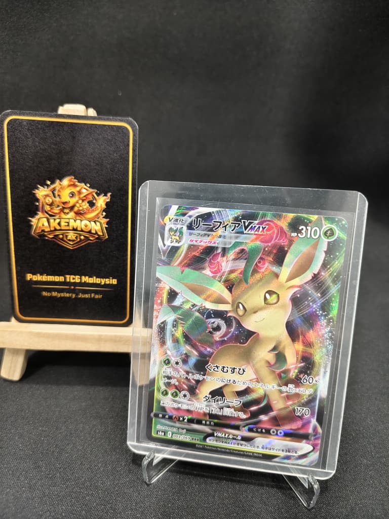 Leafeon VMAX 018/414 JP Eevee Heroes Japanese Raw Cards