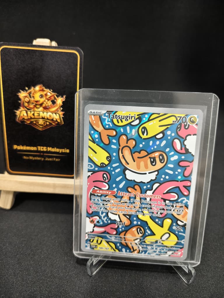 Tatsugiri AR 186/167 Twilight Masquerade Sushi Pokemon Cards English Ver