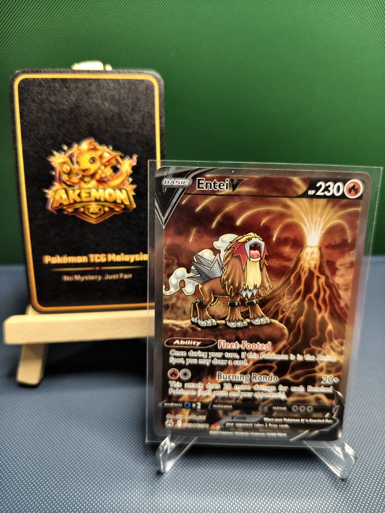 Entei V GG36/GG70 UR Crown Zenith Raw Card