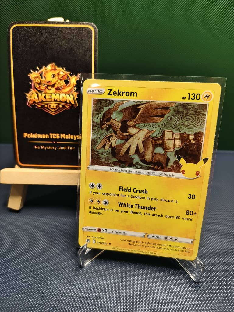 Zekrom Holo 010/025 Celebrations English 25th Anniversary