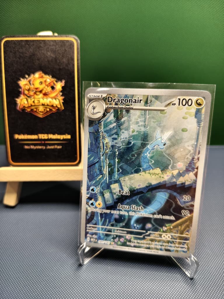 Dragonair 181/165 Illustration Rare Raw Cards Scarlet & Violet 151 Pokemon