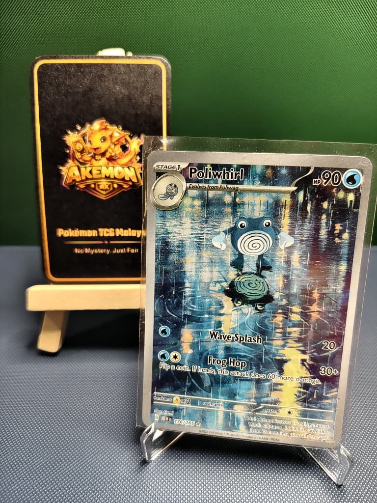 Poliwhirl 176/165 IR Pokemon Raw Cards Scarlet & Violet 151 Holo Pokemon